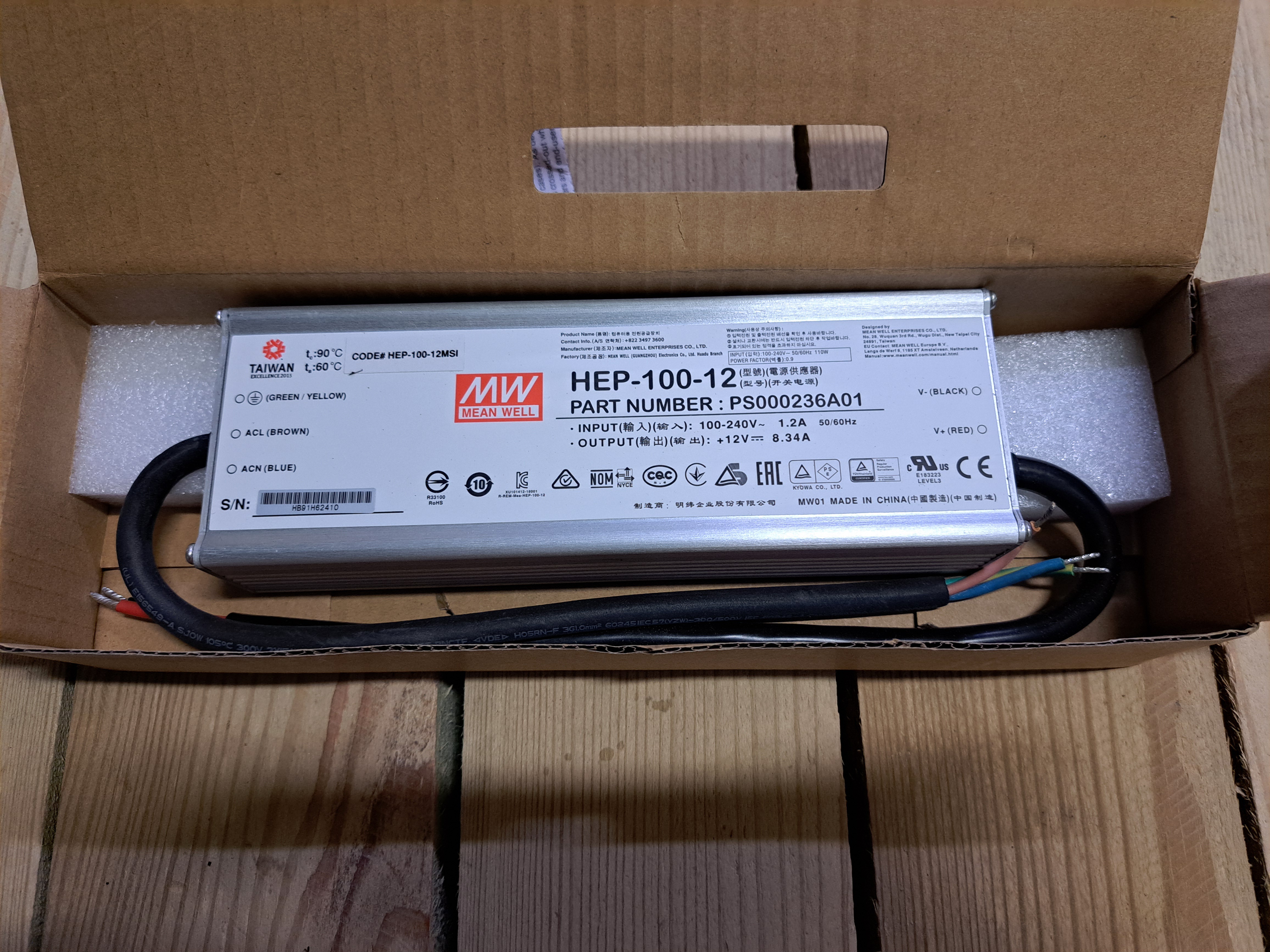 Motorolla SLR1000 UHF retranslators
