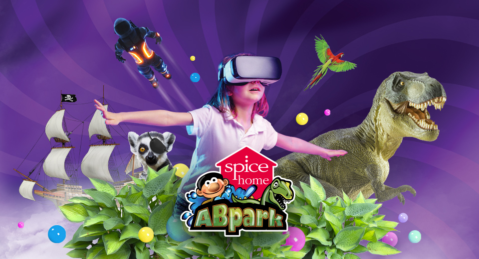 Развлекательный центр ABpark Spice Home открыт с 13.06.20